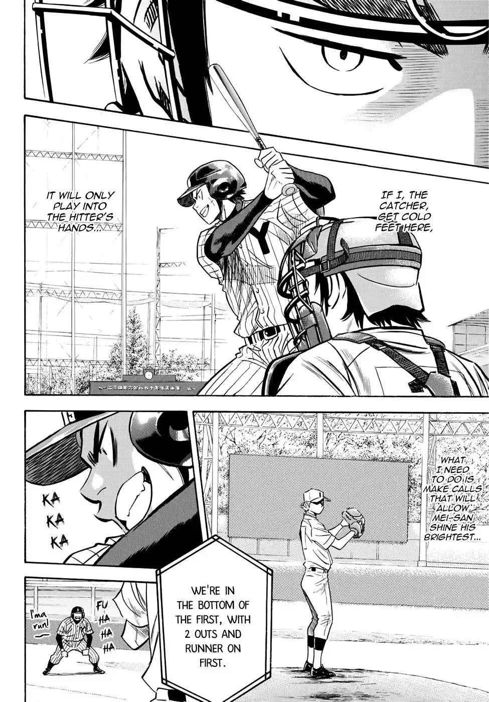 Daiya no A - Act II Chapter 0 17